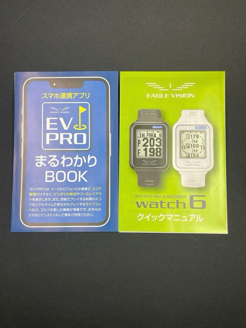 イーグル　ビジョン　GPSゴルフナビウォッチ watch6