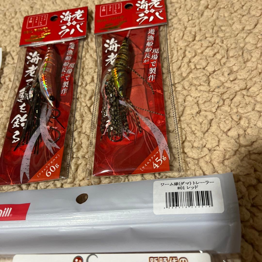 Valleyhill ワーム&エビラバ60g 45g セット販売