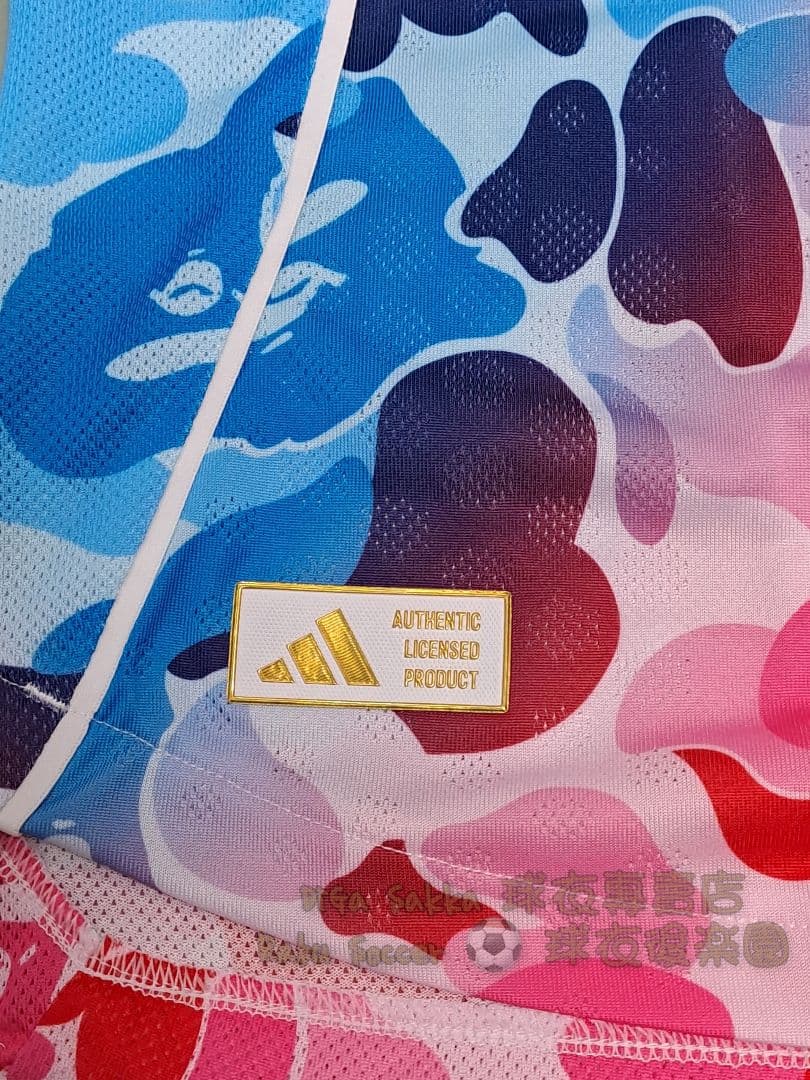 Adidas Originals BATHING APE BAPE ジャージ