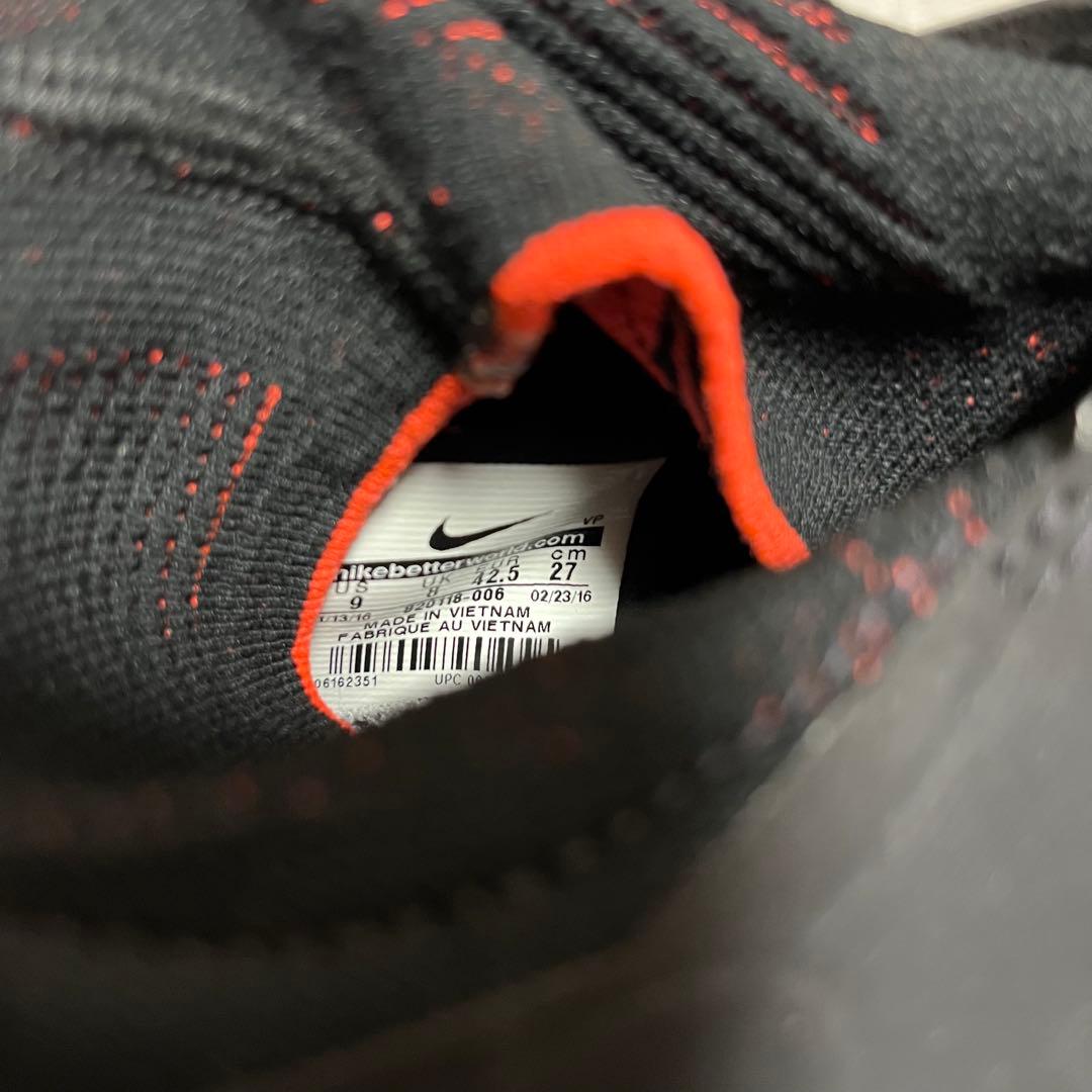 ナイキ Nike ハイパーヴェノム　ジョーダン　ネイマール　フットサルシューズ