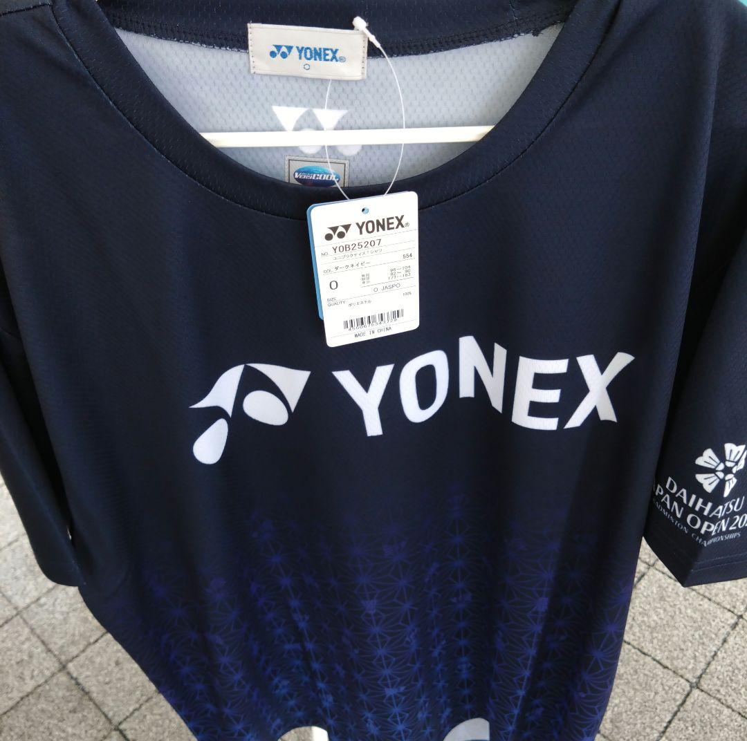 YONEXヨネックスダイハツ ジャパンオープン2025 ユニプラクティスTシャツ