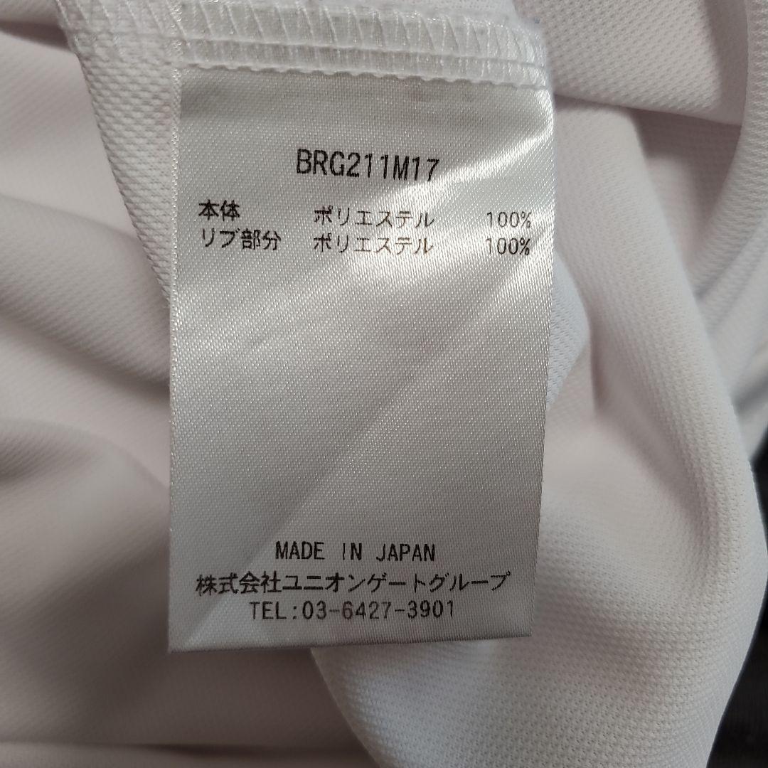 BRIEFING ポロシャツ XL ホワイト