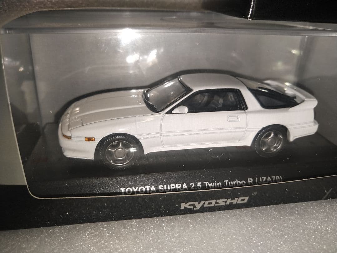 ■3台セット■　A70 スープラ　ターボA黒　2.5R赤白　1/43 京商限定品