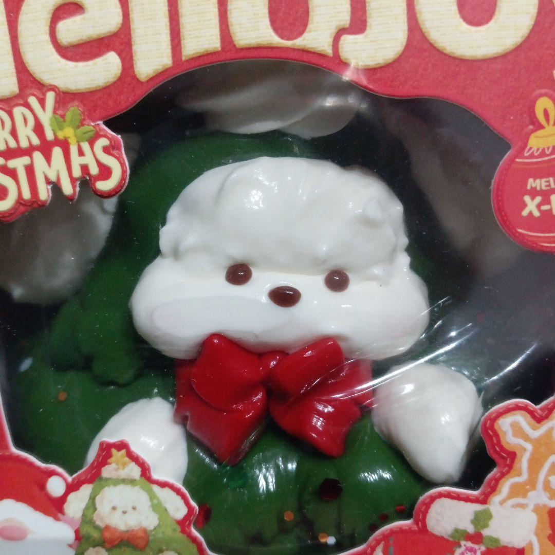 Mellojoy メロジョイ クリスマス パピーユキコ シュリンク付き