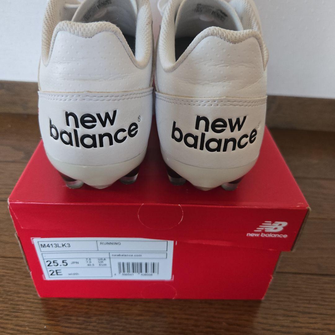 シューズ new balance 442 TEAM HG 2E 25.5cm