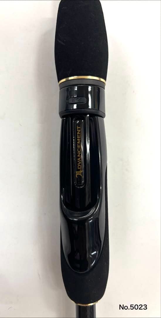 ロッド No.5023 ADVANCEMENT HSR-63