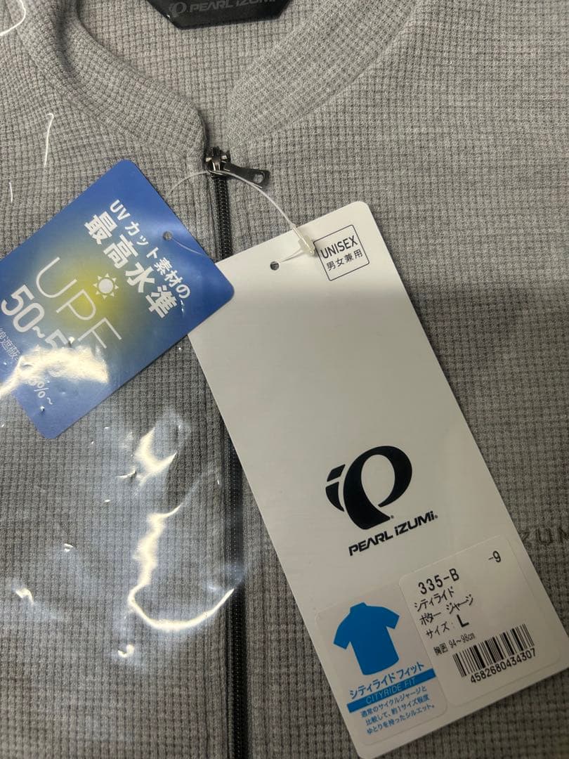 パールイズミ 335-B シティライドポータージャージ　新品未使用