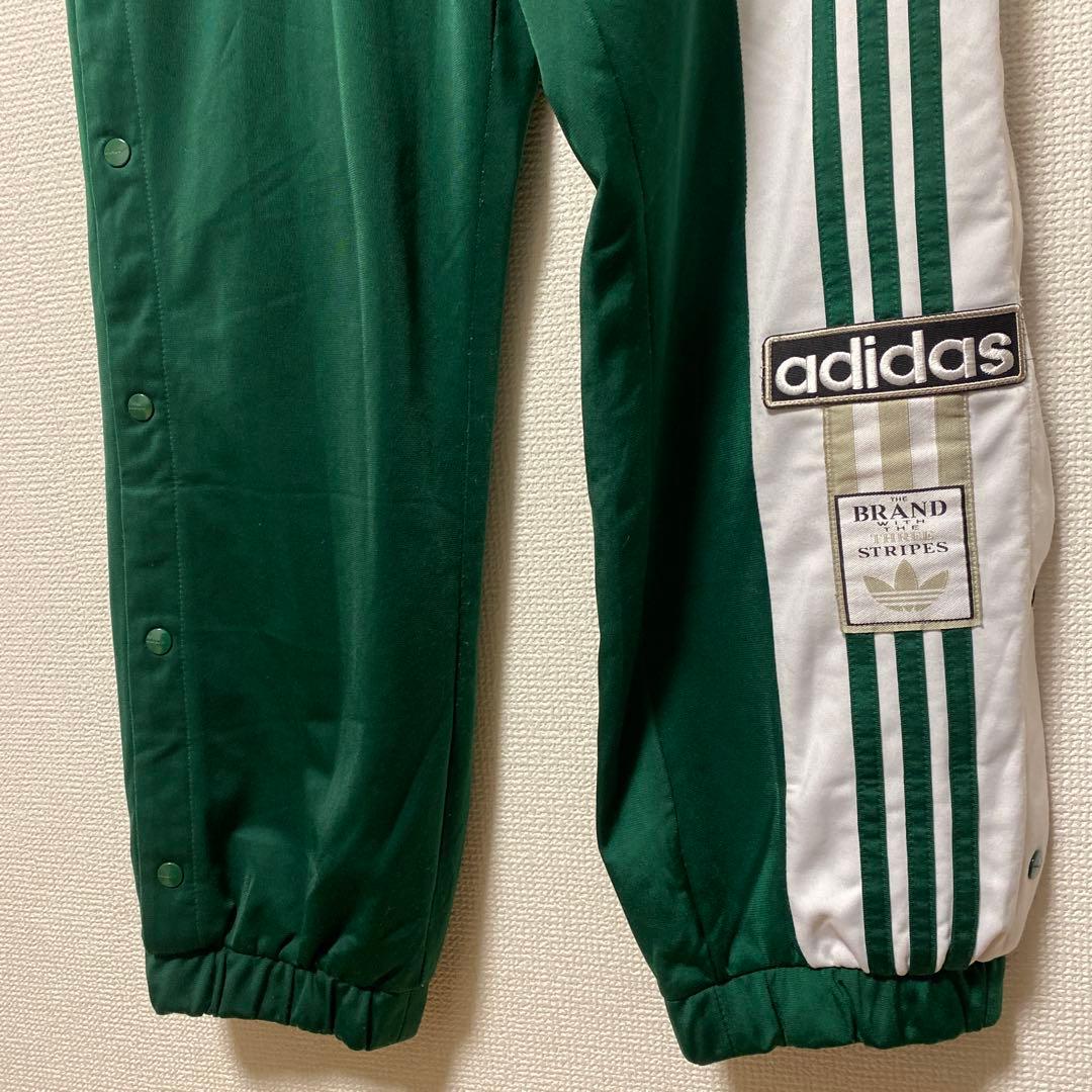 adidas 緑 ジャージパンツ サイドストライプ　運動
