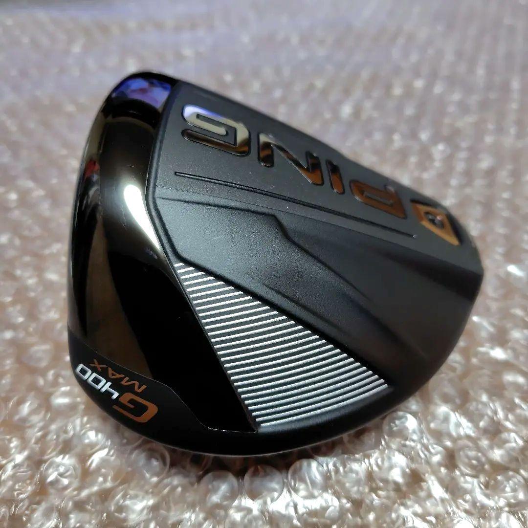 PING G400 MAX ドライバー 10.5度　名器　極上品