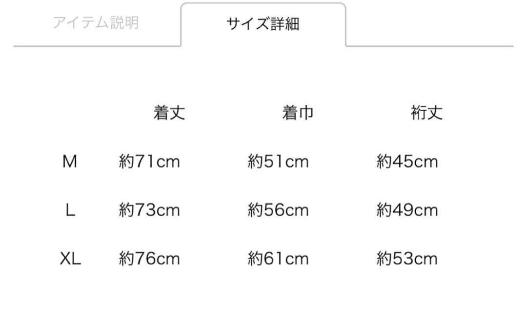 今市隆二 Rily's Party Tシャツ902枚限定受注販売品 L size