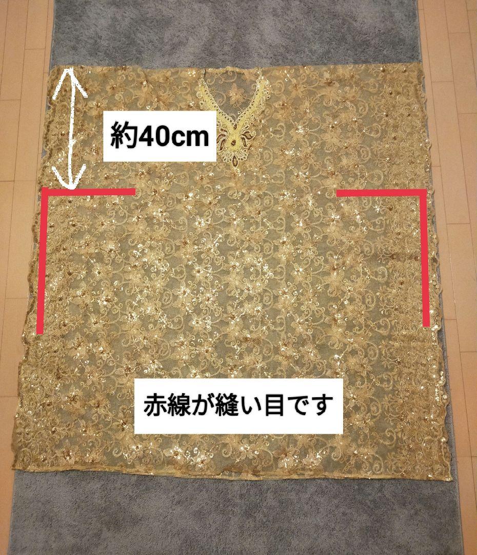 ゴールド　イエロー　 刺繍入り　ベリーダンス　ガラベーヤ　ハリージ