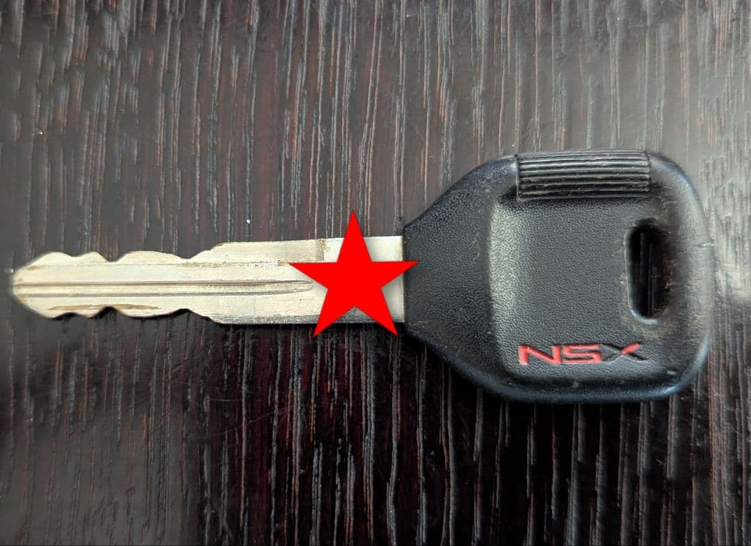 HONDA ホンダ NSX NA1 スペアキー 鍵 コレクション用 送料無料