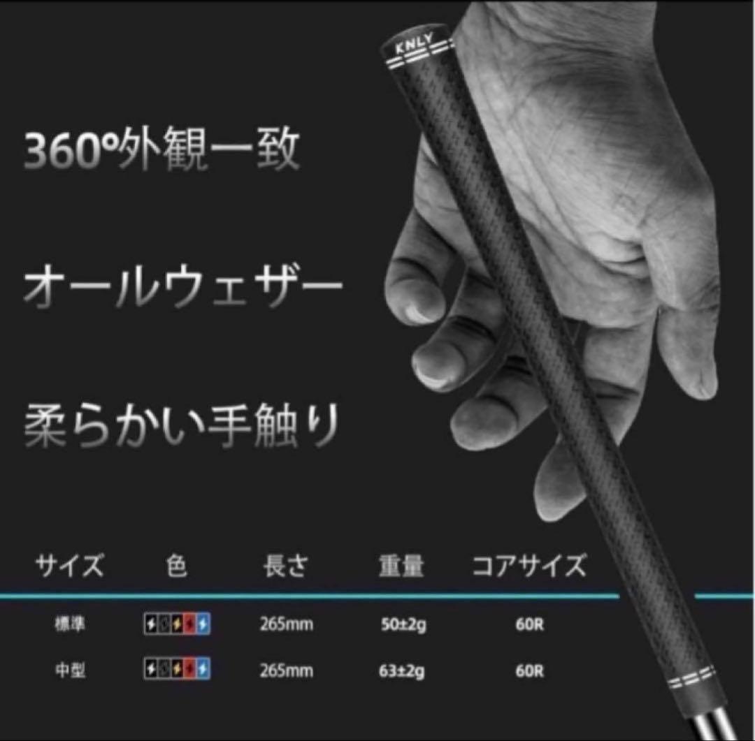 【新品】スピーダーNXバイオレット　日本仕様　カスタムシャフト
