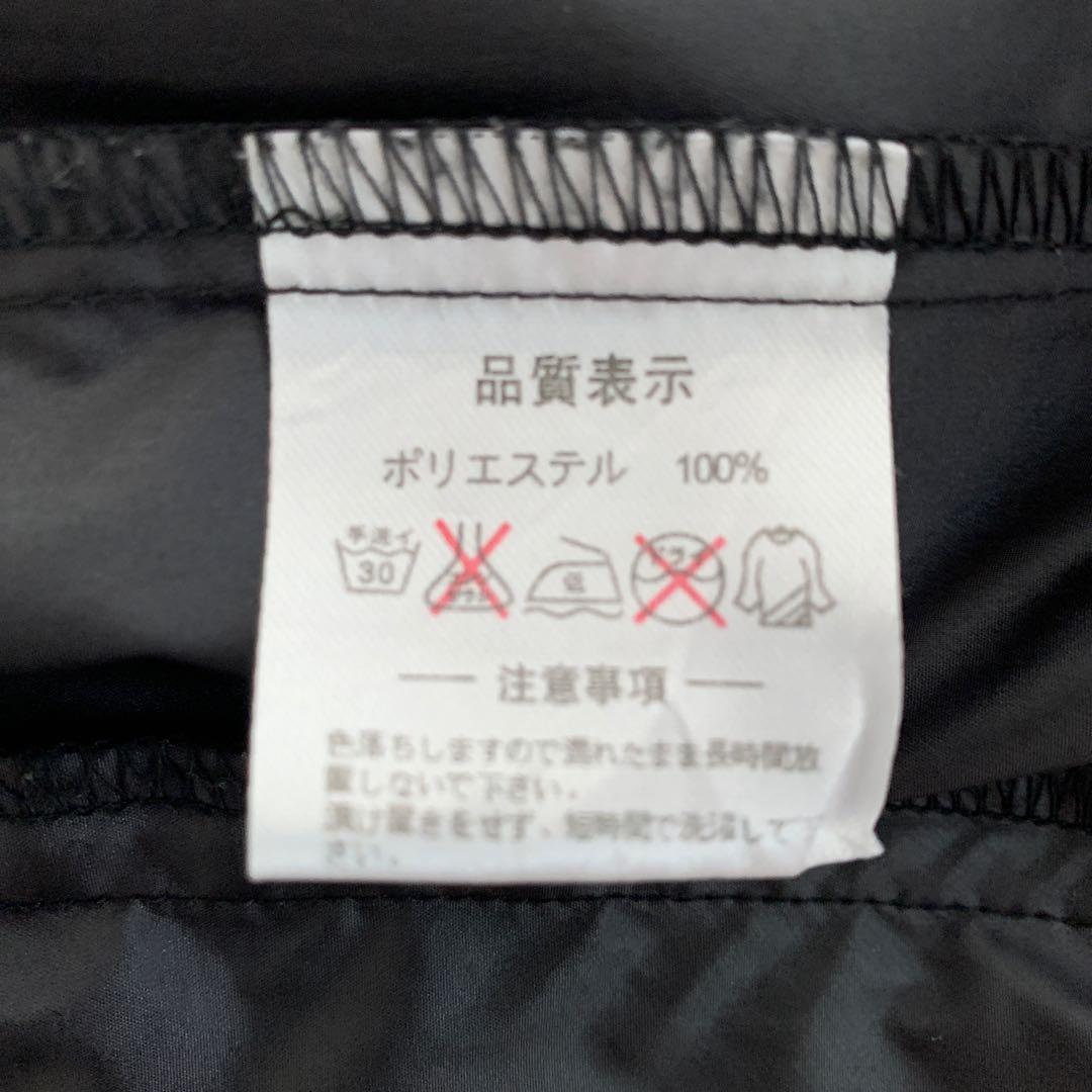 ★ATHLETA★ アスレタ ナイロンジャケット（サイズL）【美品】
