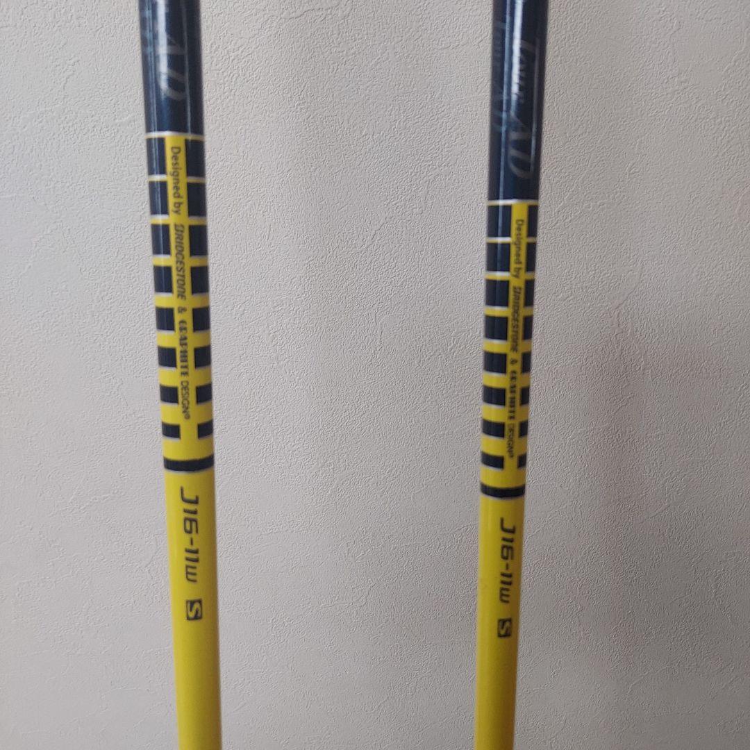 ブリヂストン JGR ドライバー、5W