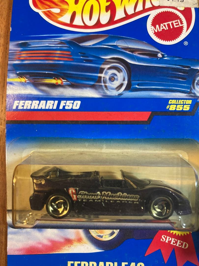 Hot Wheels フェラーリ F50 & F40 ランボルギーニ　セット