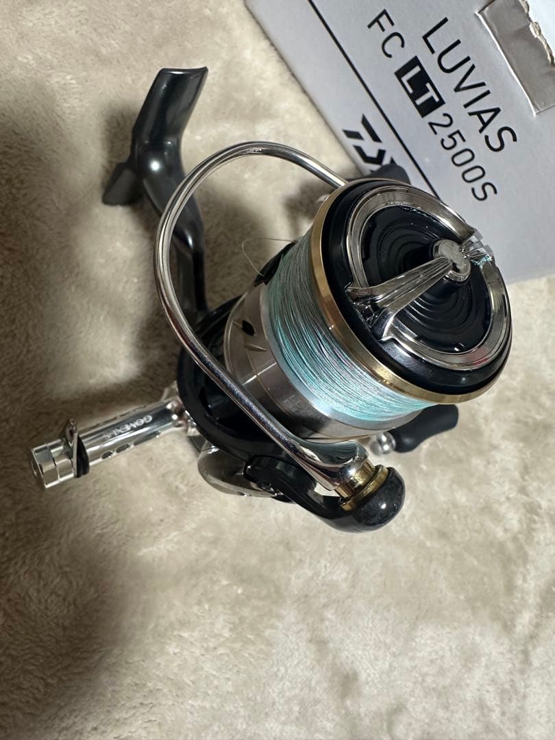 20ルビアスFC LT 2500S