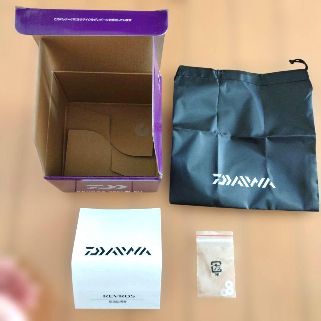新品 未使用 DAIWA REVROS 2004H-DH スピニングリール