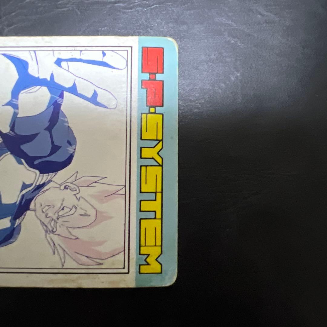 ドラゴンボール　アマダ　NO.716　デジタルキラ