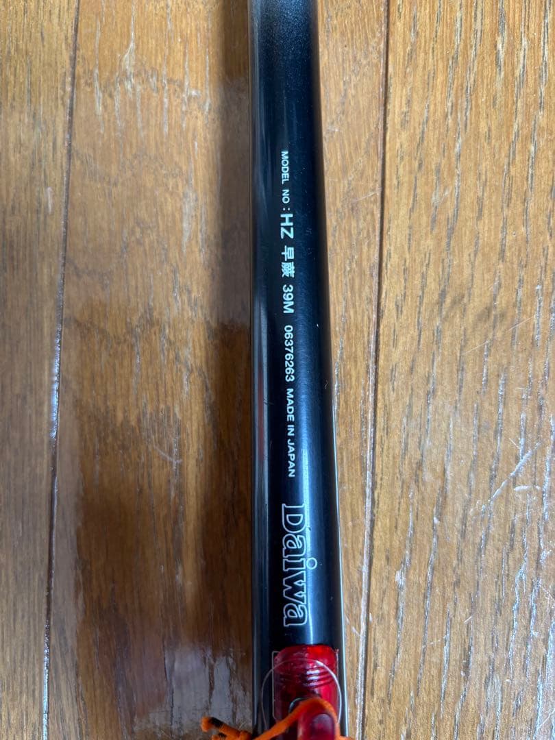 Daiwa HZ 渓流竿 390M