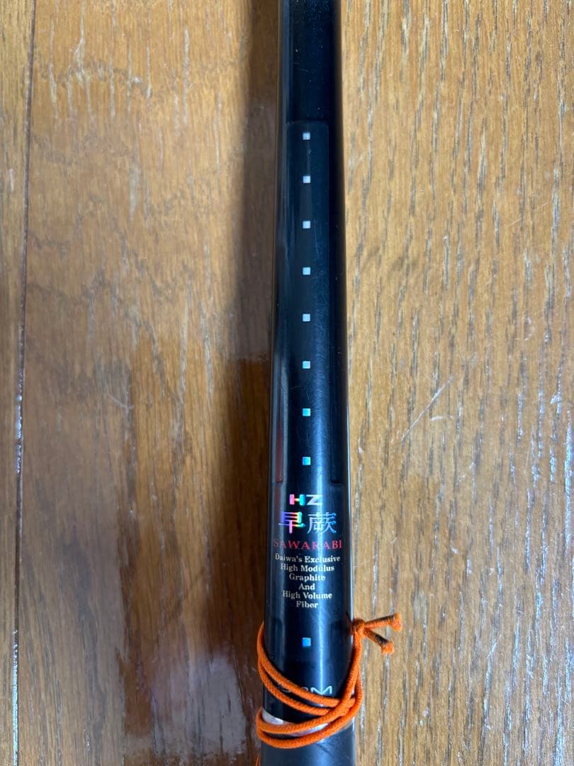 Daiwa HZ 渓流竿 390M