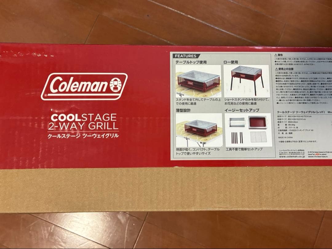 バーベキュー・調理用品 Coleman Cool Stage 2 Way Grill