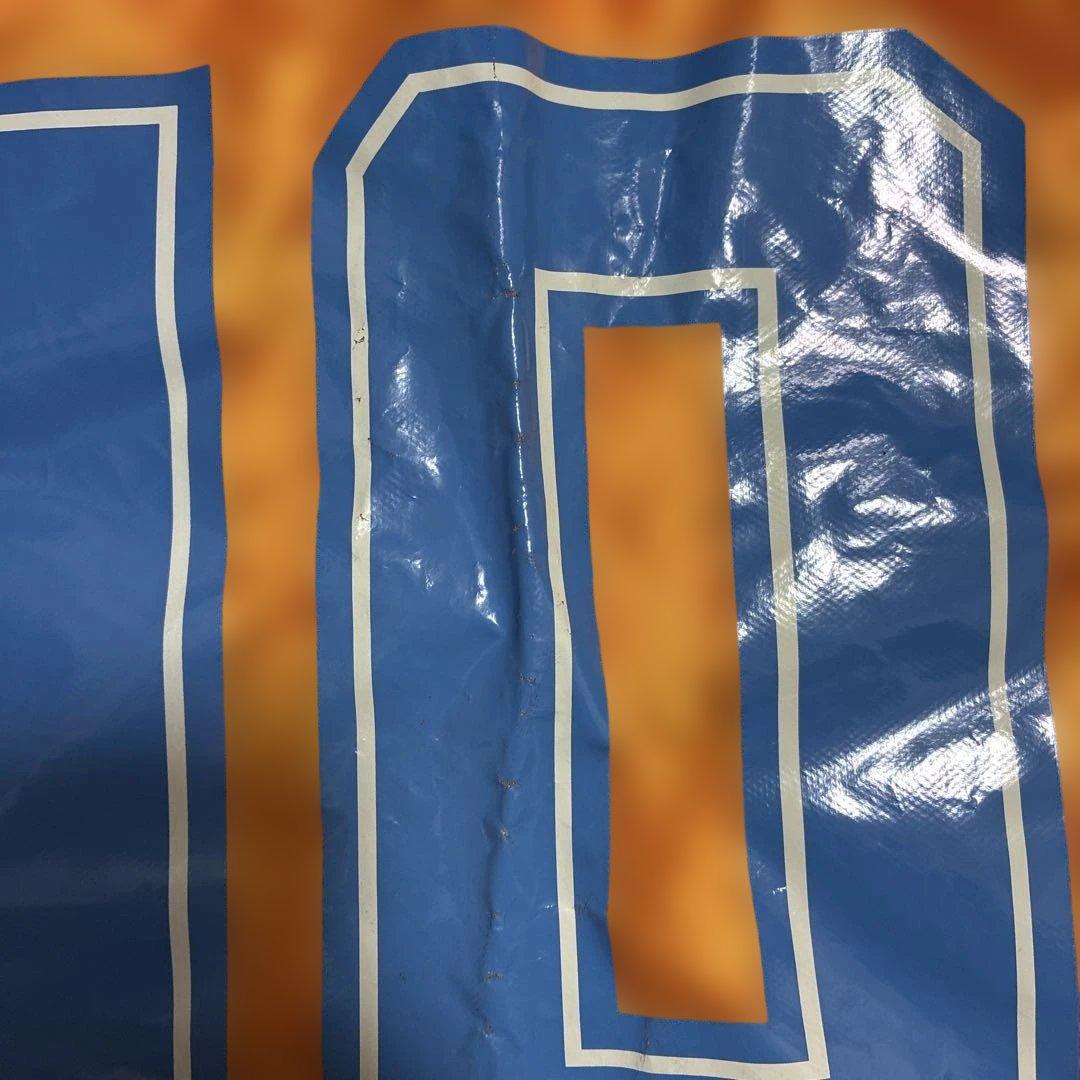 清水エスパルス 1993-1996 ユニフォーム 10番 上下 2点セット
