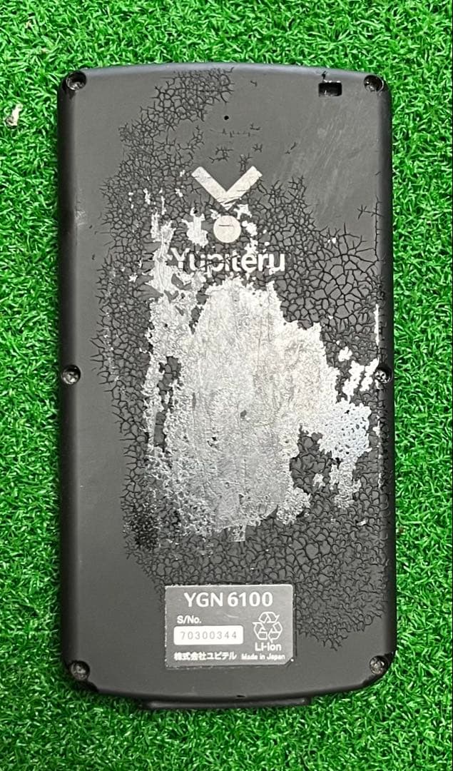 Yupiteru YGN6100 GPSナビ ケース、充電器、説明書付き
