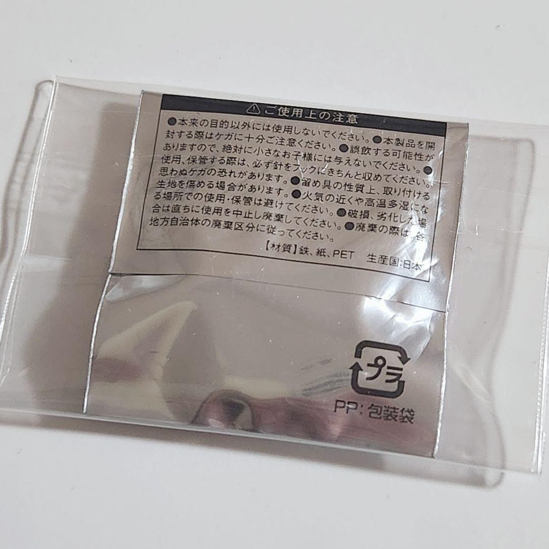 ​【非売品・原作絵】名探偵コナン 緋色の缶缶　缶バッジ 毛利蘭バレンタイン・手紙