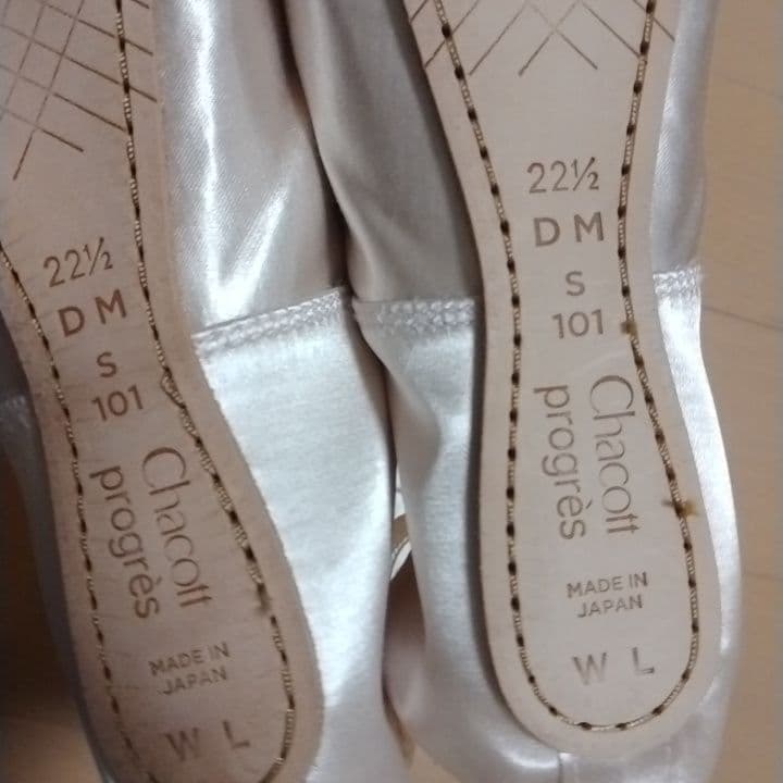 新品　未使用　トゥシューズ　チャコット　22.5㎝　¥8,580(税込)