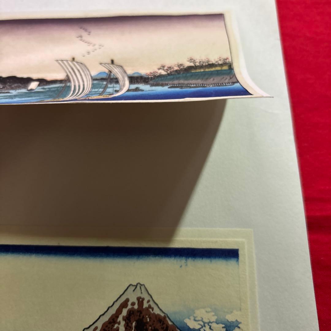 木版画　浮世絵（明治時代）