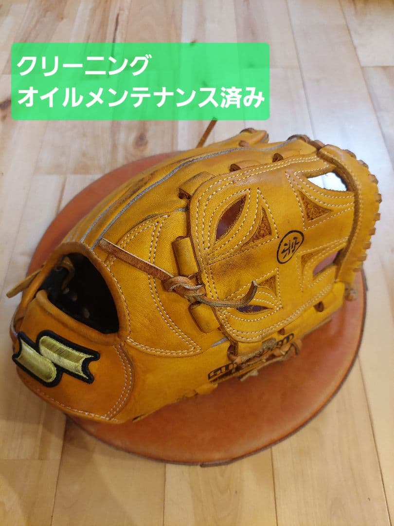 SSK　グローブ　軟式