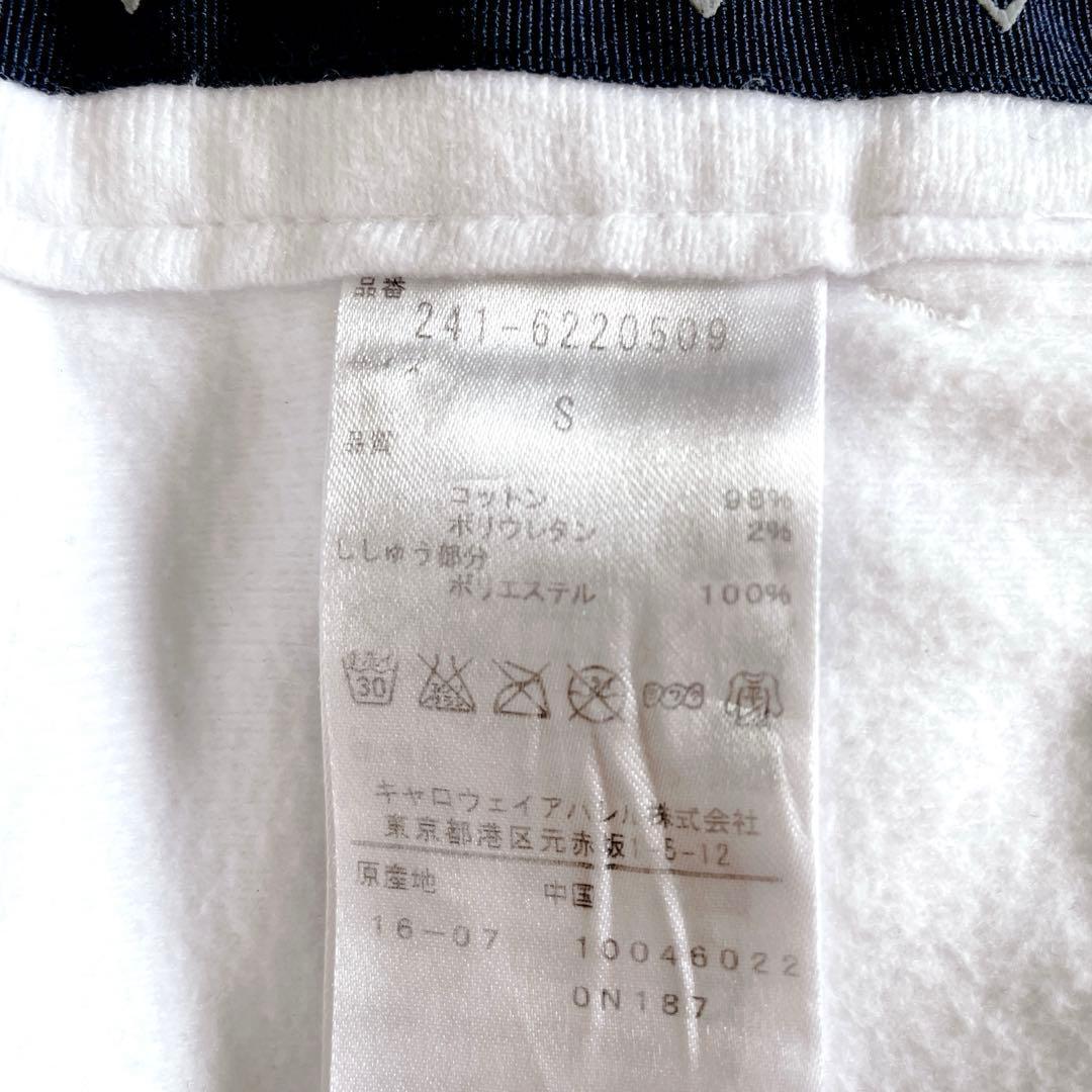 キャロウェイ ゴルフ ロングパンツ S 総柄 ホワイト