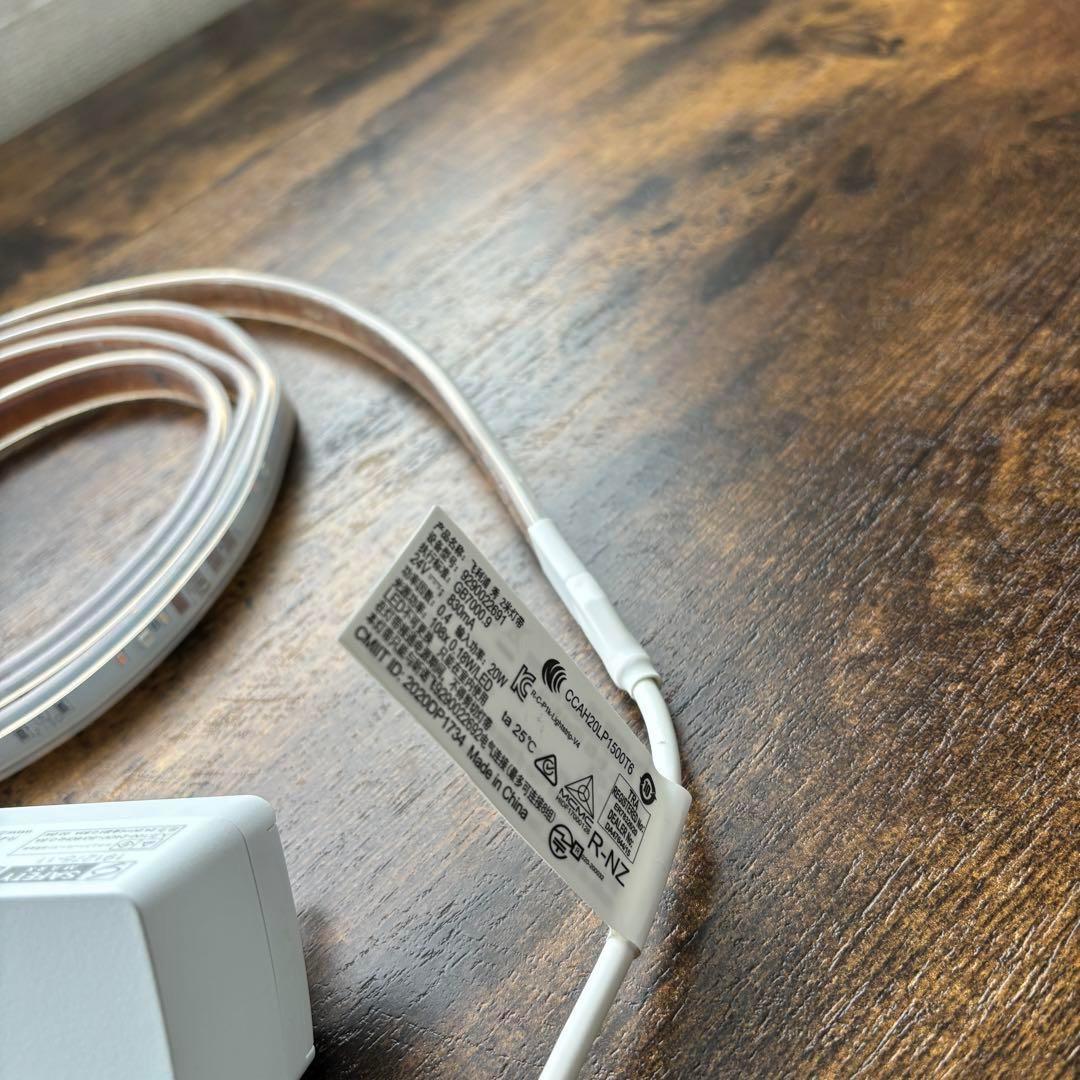 【PHILIPS hue】LEDテープ スマートライト 2m フィリップス