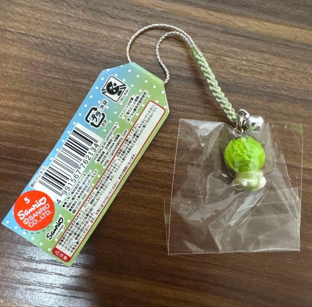 キティ 根付け 2007 夏野菜バージョン レタス Lettuce