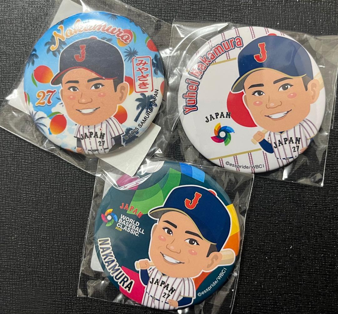 侍ジャパン　WBCガチャ　缶バッジ　アクリルスタンド　バラ売り対応　匿名配送対応