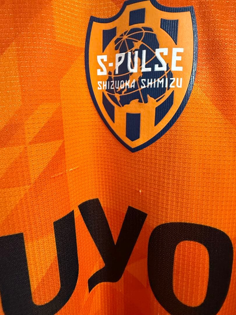 清水エスパルス　2025ユニフォーム 乾貴士　2XL