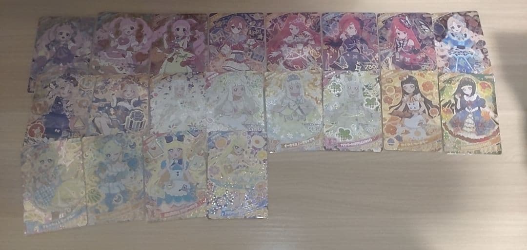 アイプリ ひみつのアイプリ アイプリバース 引退品