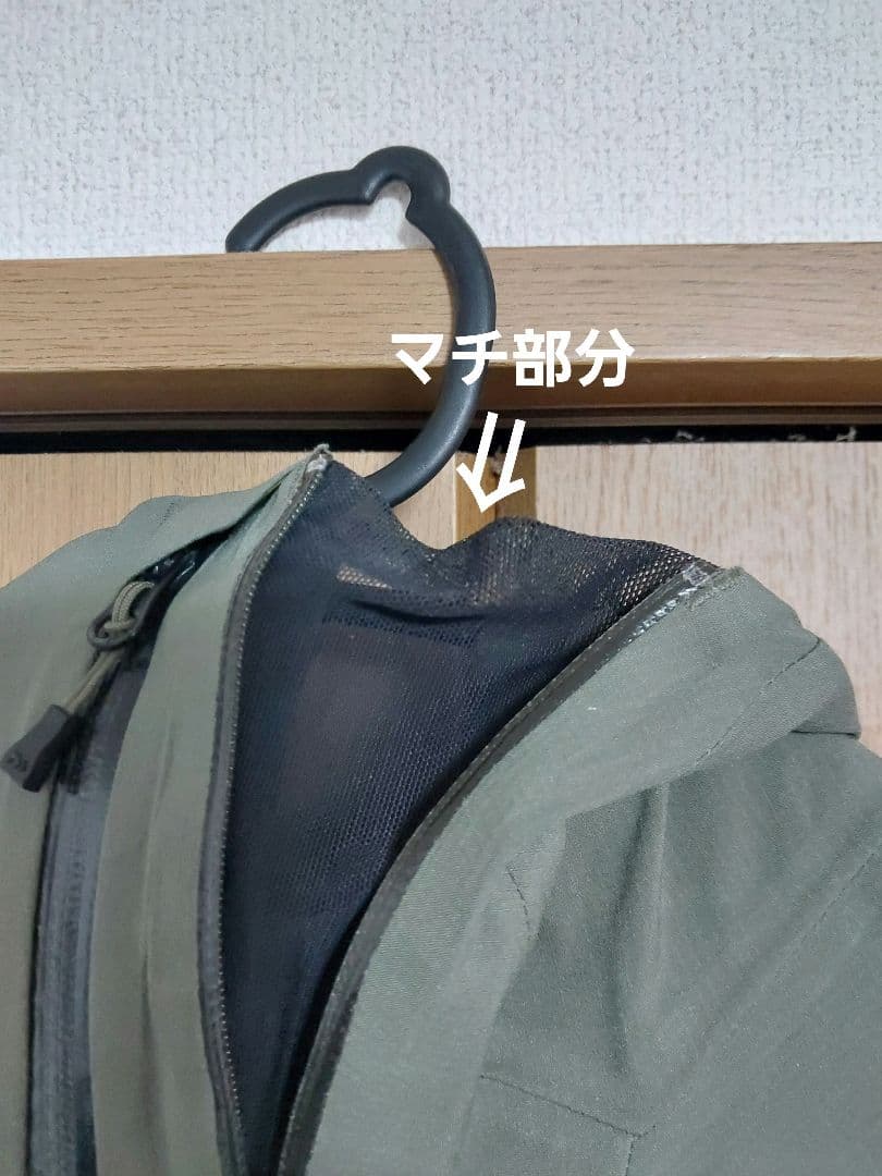 ヨシさん専用【!!セールii】DAIWA　レインマックス　バッカージャケット　L