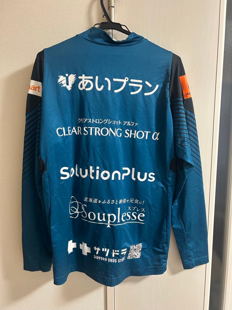 北海道コンサドーレ札幌　トレーニングウェア　ジャージ上