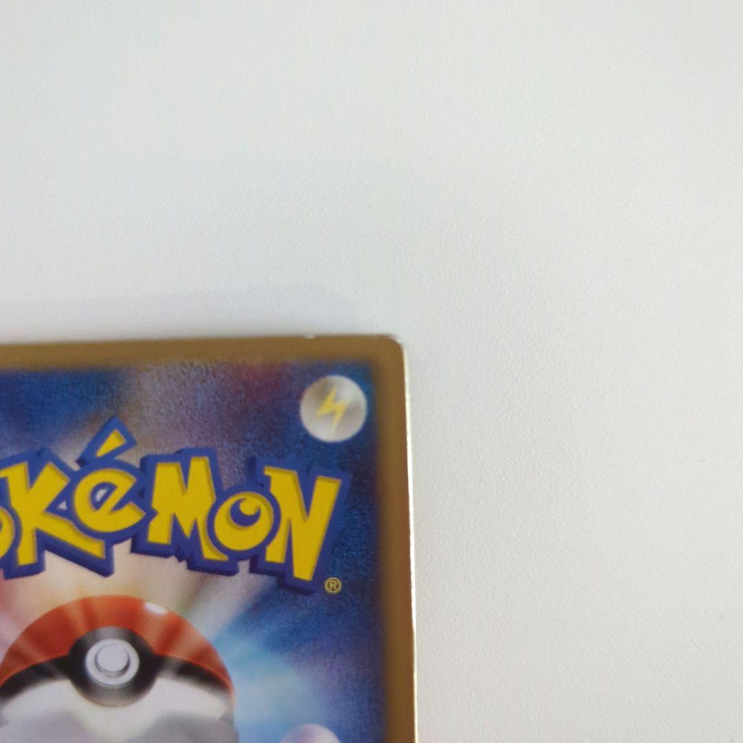 ポケモンカード　裂空のデオキシス　3D 映画公開記念