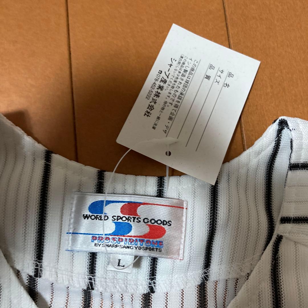阪神タイガース　赤星ユニフォーム　サイン入り