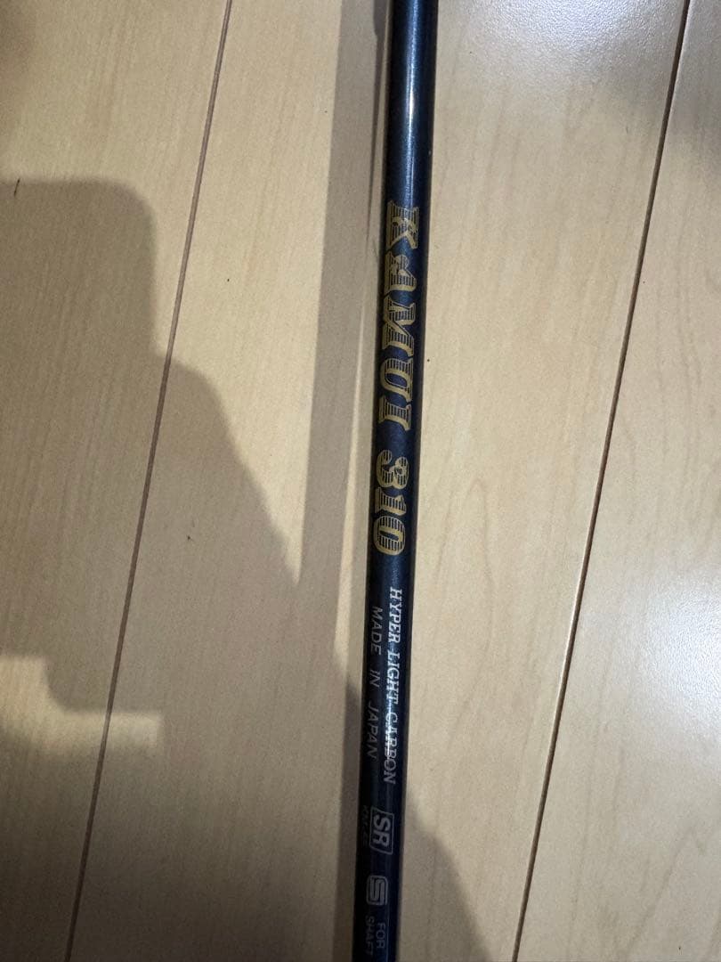 Yamaha RMX inpres 20 ドライバー