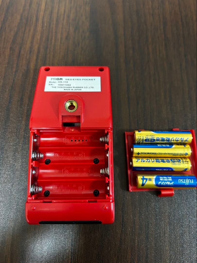 PRGR マルチスピード測定器 Red Eyes Pocket HS-110