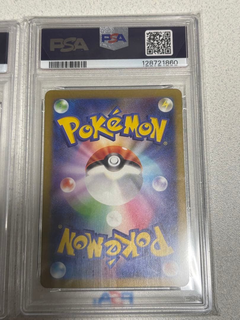 【PSA10】ミュウAR、ミュウツーARセット