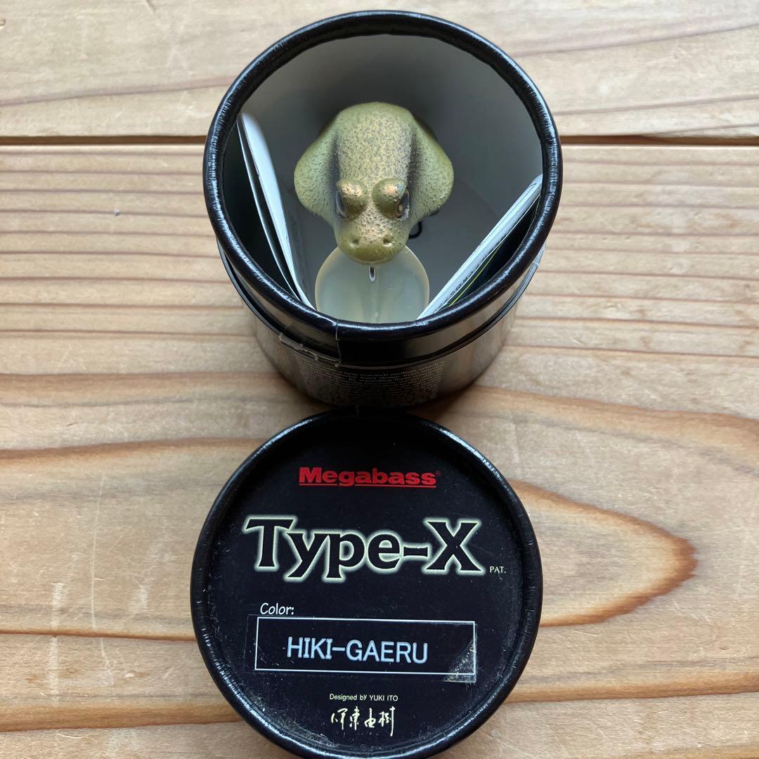 メガバス　タイプX ベルフロッグ、ヒキガエル　　美品