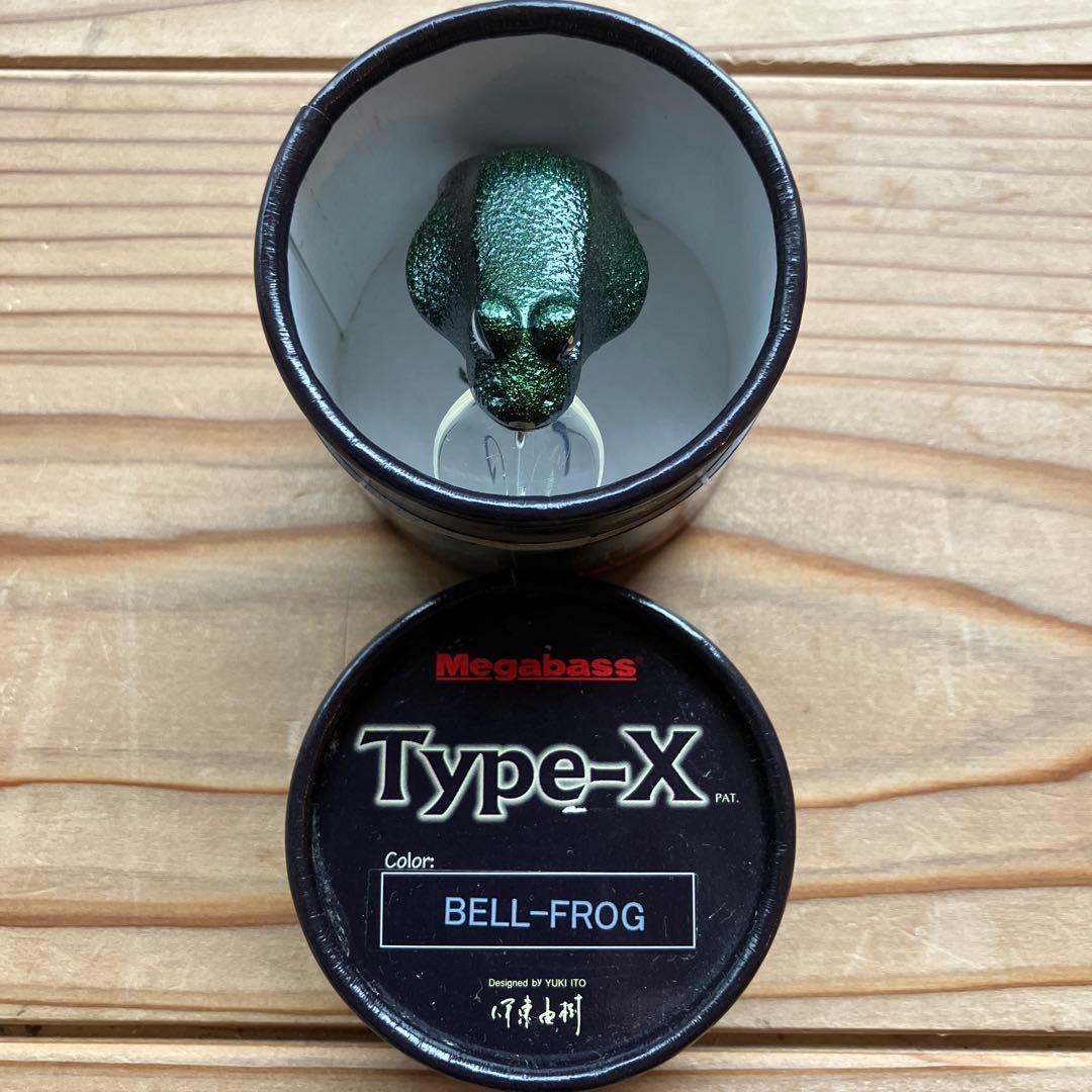 メガバス　タイプX ベルフロッグ、ヒキガエル　　美品