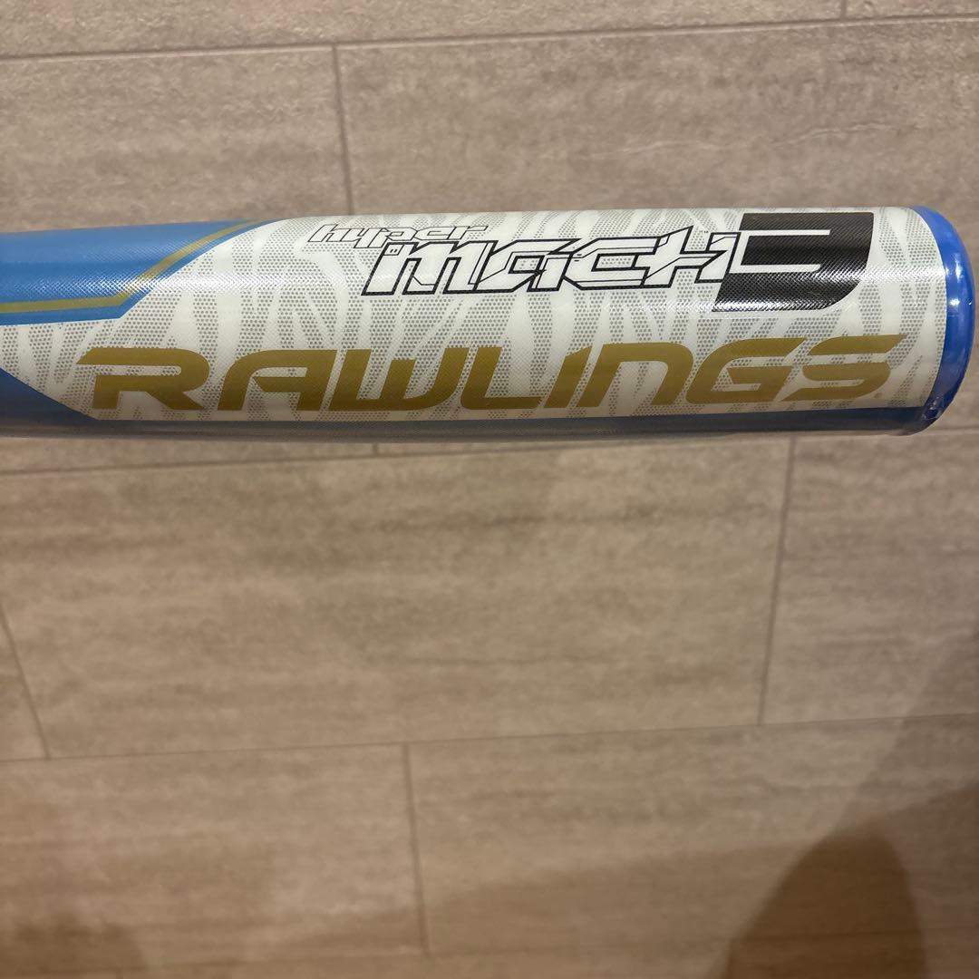 【新品未開封】ローリングス　ハイパーマッハ3 軟式バット84cm640g