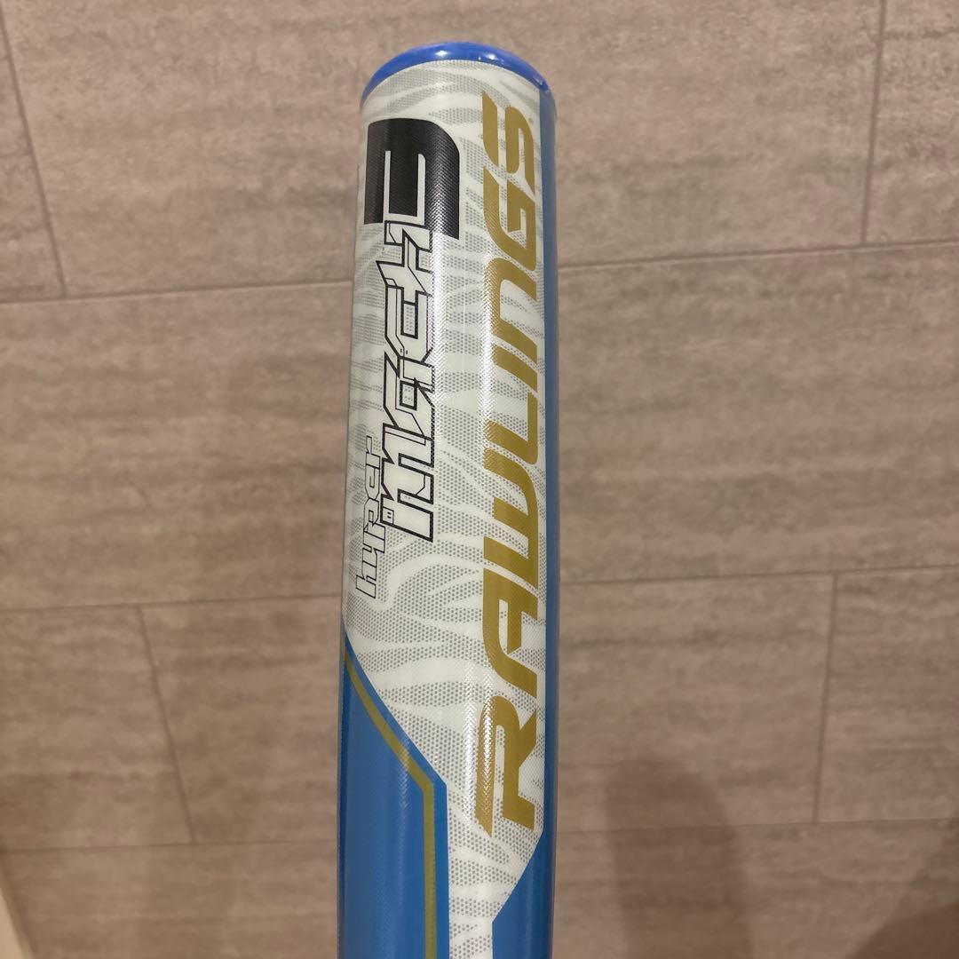 【新品未開封】ローリングス　ハイパーマッハ3 軟式バット84cm640g