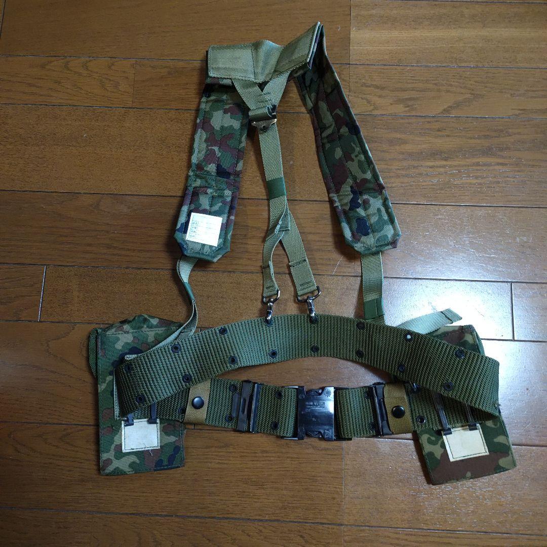 サバゲー　カモフラ　BDUベルト